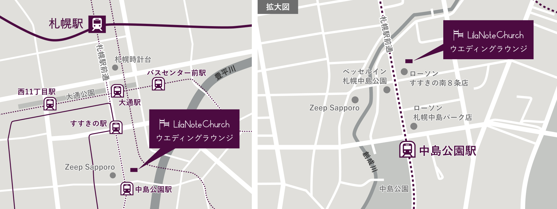 札幌ウエディングラウンジ（リラノートチャーチベイ函館 札幌サロン） アクセスマップ