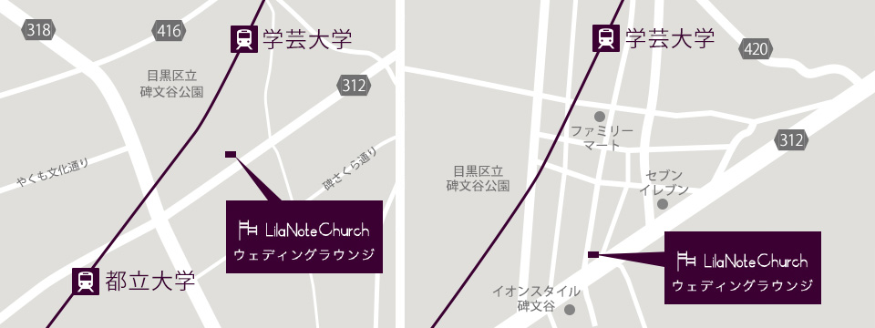 東京ウエディングラウンジ（リラノートチャーチベイ函館 東京サロン） アクセスマップ