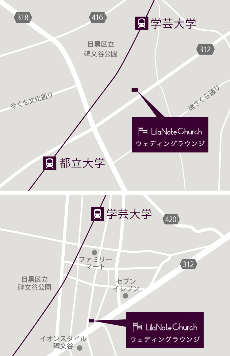 東京ウエディングラウンジ（リラノートチャーチベイ函館 東京サロン） アクセスマップ