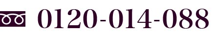 0120-014-088